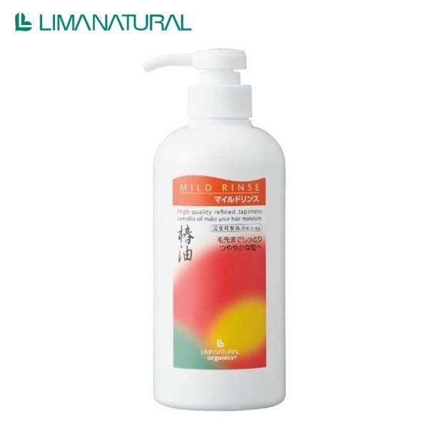 リマナチュラル LIMANATURAL マイルドリンス 400ml MILD RINSE ポンプタイ...