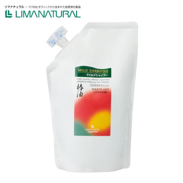 リマナチュラル LIMANATURAL マイルドシャンプー 詰替400ml リフィル MILD SH...