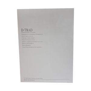 D+TRAD ディートラッド スカルプ エッセ...の詳細画像1