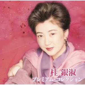 新品SACD ブラームス ピアノ協奏曲第1番・第2番 マウリツィオ