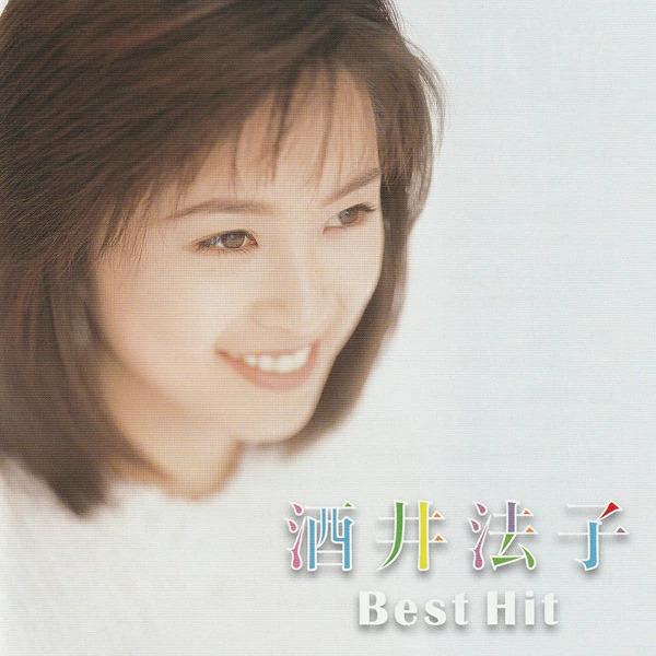 酒井法子 CD ベストヒット Best HiT のりピー ベストヒット ベストアルバム BHST-1...