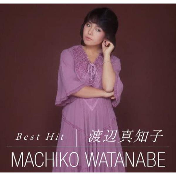 渡辺真知子 CD ベスト・ヒット 12曲+2曲カラオケ ベストアルバム 迷い道 熱く君を語れ かもめ...