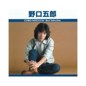 ユニバーサルミュージック FACE/GORO A SIDE STORY ／ 野口五郎