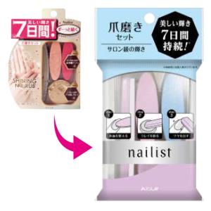 ヤマユリの香 120g モイスチャークリーム gold banded lily 黄金