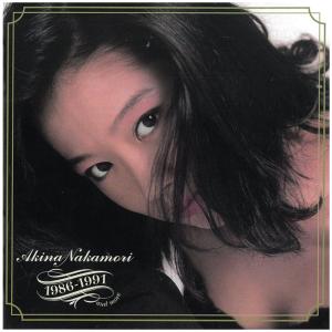 中森明菜 1982～1985 CD ソニーミュージック（Sony Music） 新品 中森明菜ベストコレクション