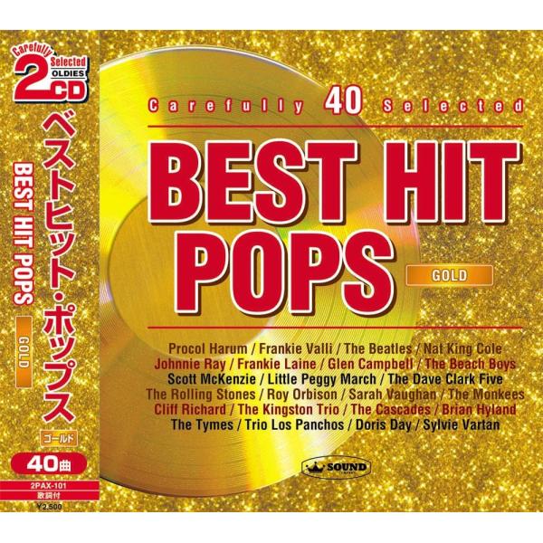 洋楽 ベストヒット ポップス 2枚組 ゴールド 全40曲 ビートルズ CD レイチャールズ エルヴィ...