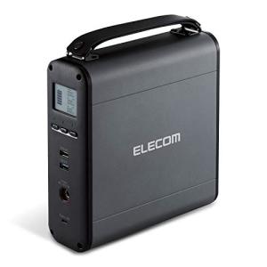 エレコム コンパクトポータブルバッテリー 222Wh 最大120W出力 ブラック DE-AC05-60900BK ※化粧箱に直接伝票を貼って発送します。