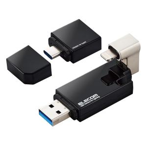 エレコム USBメモリ 16GB iPhone/iPad対応 [MFI認証品] ライトニング Type-C変換アダプタ付 ブラック MF-LGU3B016GBK【箱汚れ、色あせ有】