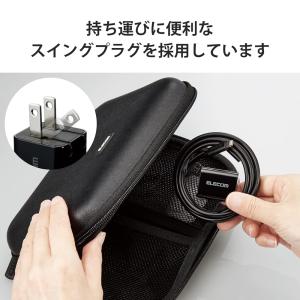 エレコム iPhone 充電器 Type-C ...の詳細画像3