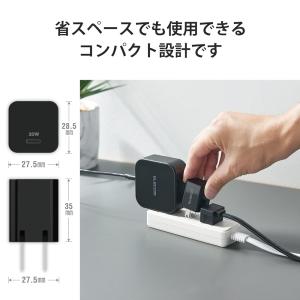 エレコム iPhone 充電器 Type-C ...の詳細画像4