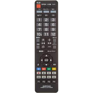 オーム電機 学習AVリモコン 03-2790 AV-R950N