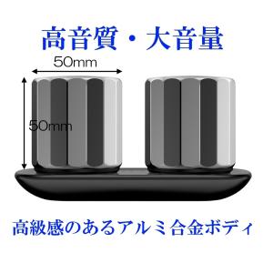 Bluetoothスピーカー SARDINE ...の詳細画像3