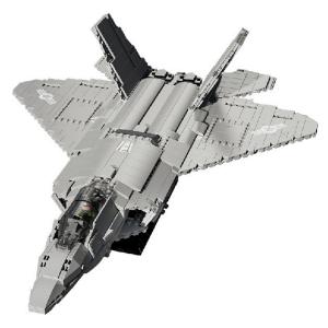 レゴ LEGO ブロック 互換 飛行機 爆撃機 B-2 スピリット ステルス爆撃