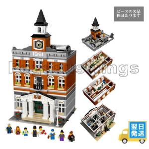 国内発送 レゴ 互換 ブロック クリエイター エキスパート オールド