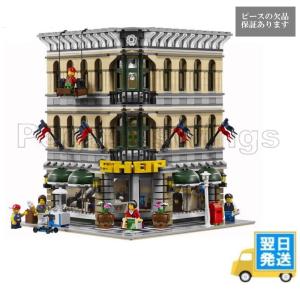 レゴ 互換品 パリのレストラン クリエイター クリスマス プレゼント