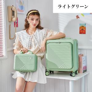 スーツケース フロントオープン 機内持ち込み ...の詳細画像2
