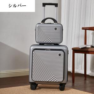 スーツケース フロントオープン 機内持ち込み ...の詳細画像3