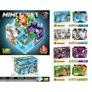 ぶ*ひ様 【匿名配送】完売品　d4vd Petals to Thorns レコー レゴ クリエイター 31125 不思議の森の動物たち (ブロック) 価格比較