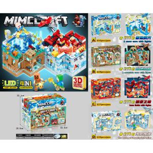 コンプリートセット】マインクラフト フィギュアチェーン 全18種類入
