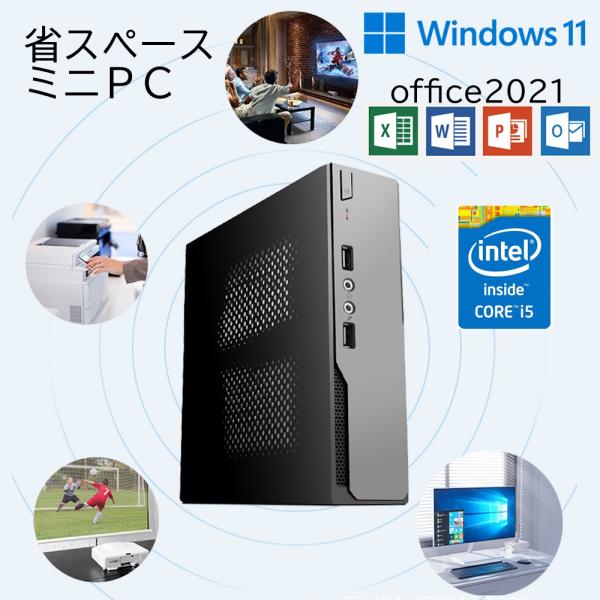 ミニPC　デスクトップ　ミニパソコン　新品　格安　初期設定済　省スペース　静音　WINDOWS11　...