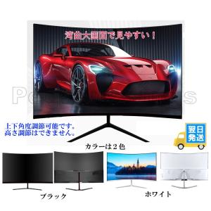 BenQ BL3201PT モニター ディスプレイ 32インチ/IPS/DVIx1