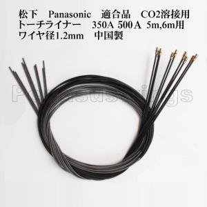革ジャンパー 溶接用保護具 防寒 牛革 黄色 サイズ 2L 3L 4L