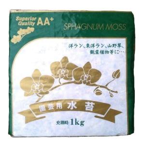 水ゴケ 水苔 ニュージーランド産 AAA 約1kg(80L) 3A : PEG