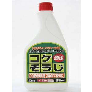 コケそうじ 濃縮液 500ml 20倍希釈 コケ...の商品画像