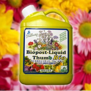 バイオポスト リキッドサム ビオ　１Ｌ ヴァラリス 植物性 有機 １００％ 液体肥料