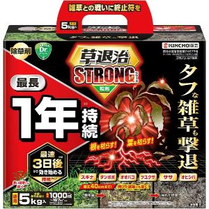 草退治ストロング 粒剤 5kg KINCHO園芸の商品画像