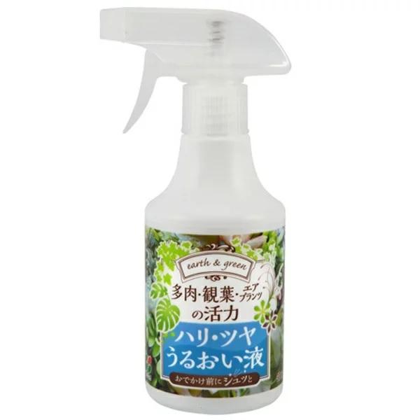 花ごころ　多肉・エアプランツの活力液　ハリ・ツヤ・うるおい液　３００ｍｌ