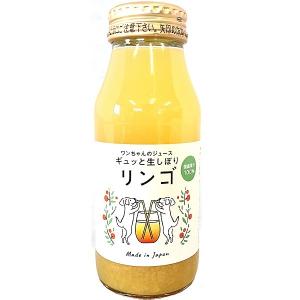 犬用 デザートジュース リンゴ １８０ｍｌ 果肉入り みっちゃんホンポ