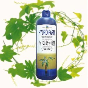 ハイドロカルチャー 容器 ガラス ガーデニング用肥料 活力剤 の商品一覧 園芸養土 肥料 薬品 庭 ガーデニング Diy 工具 通販 Yahoo ショッピング