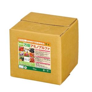 送料無料/代引き無料) 万田31号 500mL×1本 万田酵素の植物活性剤 万田
