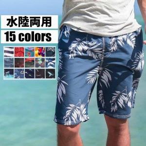 サーフパンツ メンズのランキングtop100 人気売れ筋ランキング Yahoo ショッピング