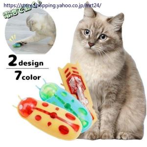 虫 おもちゃ 動くの商品一覧 通販 Yahoo ショッピング