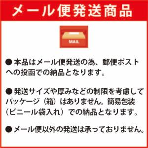 フェイスベルト リフトアップ 小顔ベルト フェ...の詳細画像4