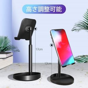 スマホ置き台の商品一覧 通販 Yahoo ショッピング