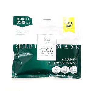 韓国マスク 大容量（フェイス用パック）の商品一覧｜スキンケア、基礎 