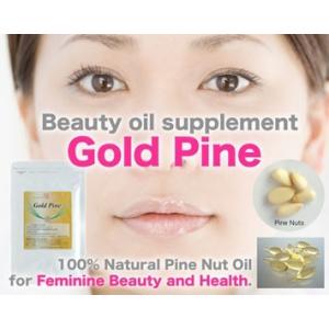 GOLD PINE pine nut oil