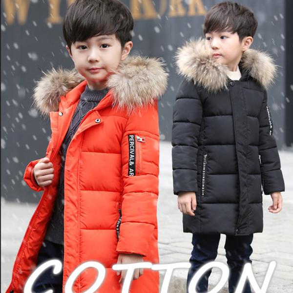 子供服 中綿コート 男の子 ジャケット ベンチコート ロング ファー付き ジュニア 冬 防寒 コート...