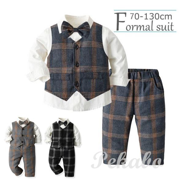 翌日発送 ベビー服 フォーマル スーツ 男の子 入園 七五三 入学式 上下3点セット タキシード 結...