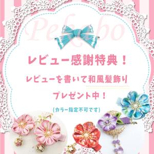 即納 袴ロンパース ベビー服 女の子 カバーオ...の詳細画像2