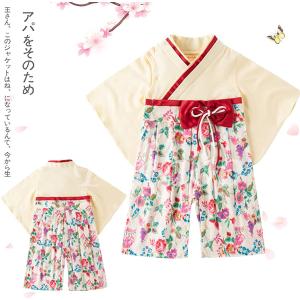 即納 袴ロンパース ベビー服 女の子 カバーオ...の詳細画像3