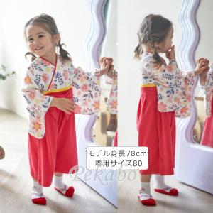 即納 袴ロンパース ベビー服 女の子 カバーオ...の詳細画像5