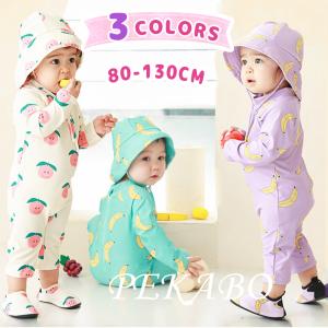 ベビー 水着 男の子 女の子 子供 ラッシュガード