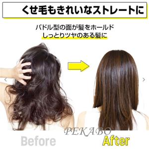 アヴェダ AVEDA パドルブラシ ヘアブラシ...の詳細画像2