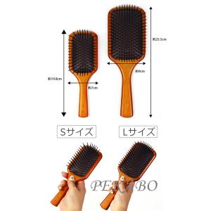 アヴェダ AVEDA パドルブラシ ヘアブラシ...の詳細画像3
