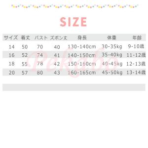 即納 水着 男の子 長袖ラッシュガード 子供 ...の詳細画像2