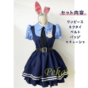 女の子 ウサギ 警察官 ポリス キツネ詐欺師 ...の詳細画像2